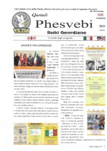 phesvebi-pg-1
